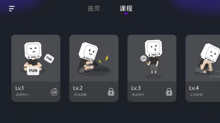 СҶ�Ӽ��ӹİ�׿���ֻ���v3.5.0 ��Ѱ��ͼ