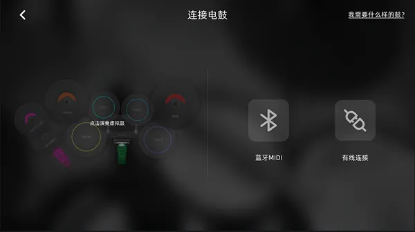 СҶ�Ӽ��ӹİ�׿���ֻ���