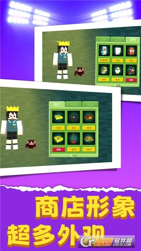 ��ʬ����ս��(��ʬ���������Ϸ)v1.0.0525 ��׿���ͼ