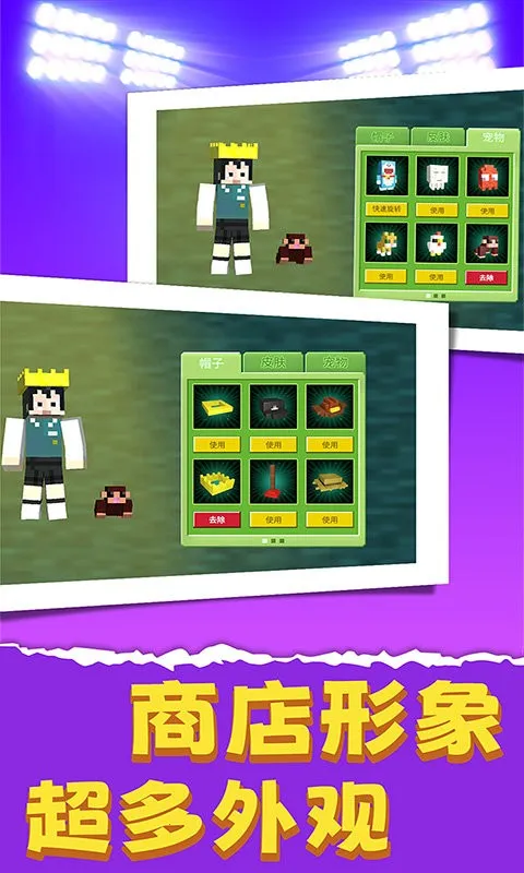 ��ʬ����ս��(��ʬ���������Ϸ)v1.0.0525 ��׿���ͼ