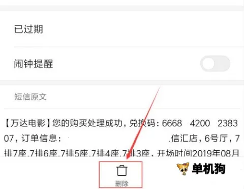 С������(�๦����������)