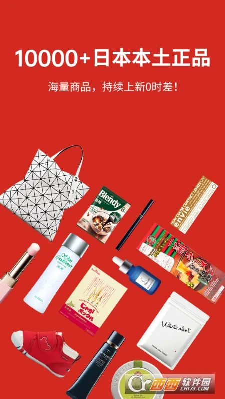 MiauMall(�ձ�����ƽ̨)v11.4.1 �ֻ����ͼ