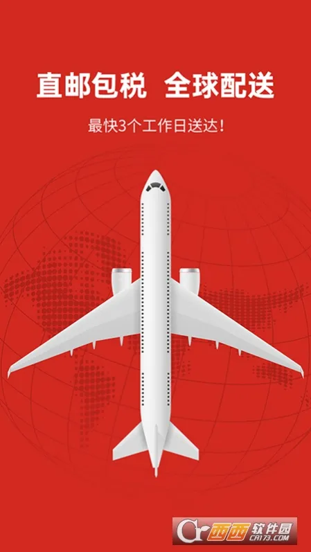 MiauMall(�ձ�����ƽ̨)v11.4.1 �ֻ����ͼ