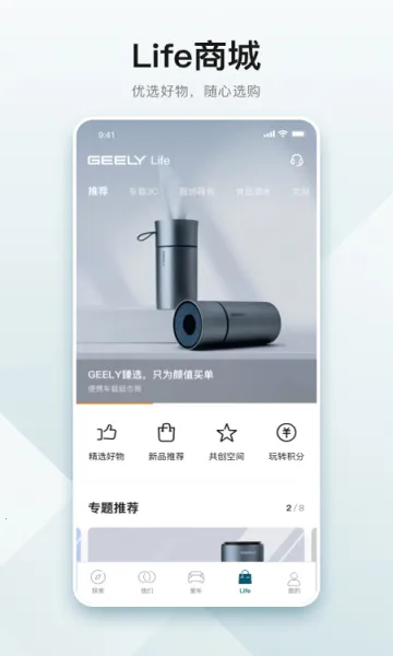 ��������2026�ٷ�����v3.48.3 ��׿���ͼ