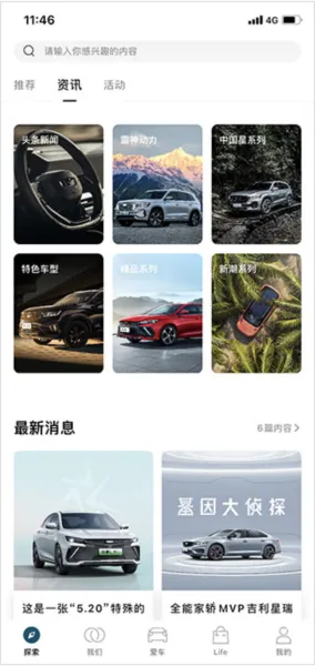 ��������2026�ٷ�����