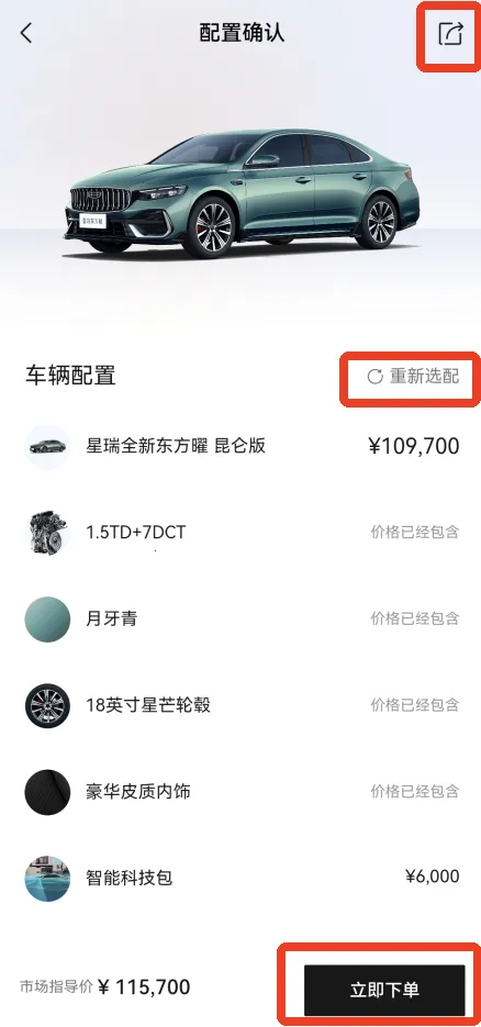 ��������2026�ٷ�����