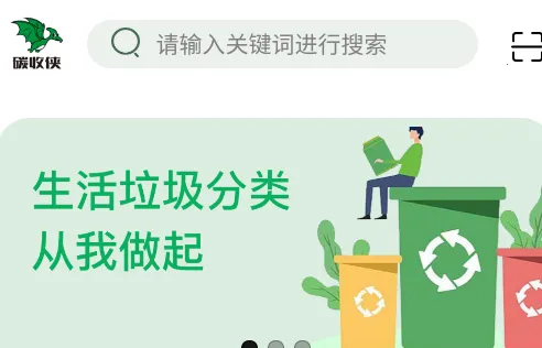 ̼���������ֻ���