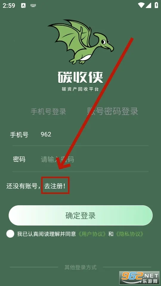 ̼���������ֻ���