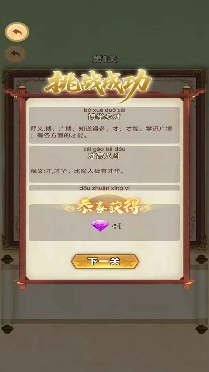 �ֺ���Ѱ������׿���ֻ���v1.0.0 �ֻ����ͼ