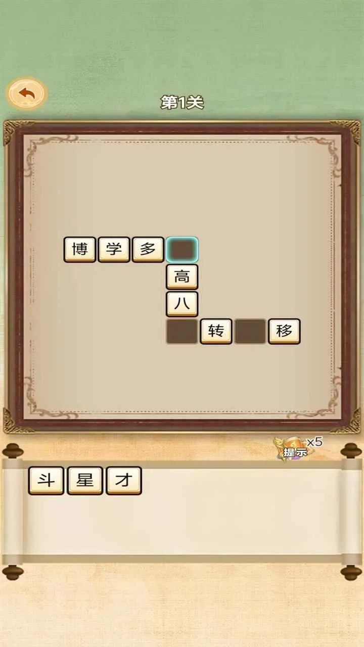 �ֺ���Ѱ������׿���ֻ���v1.0.0 �ֻ����ͼ