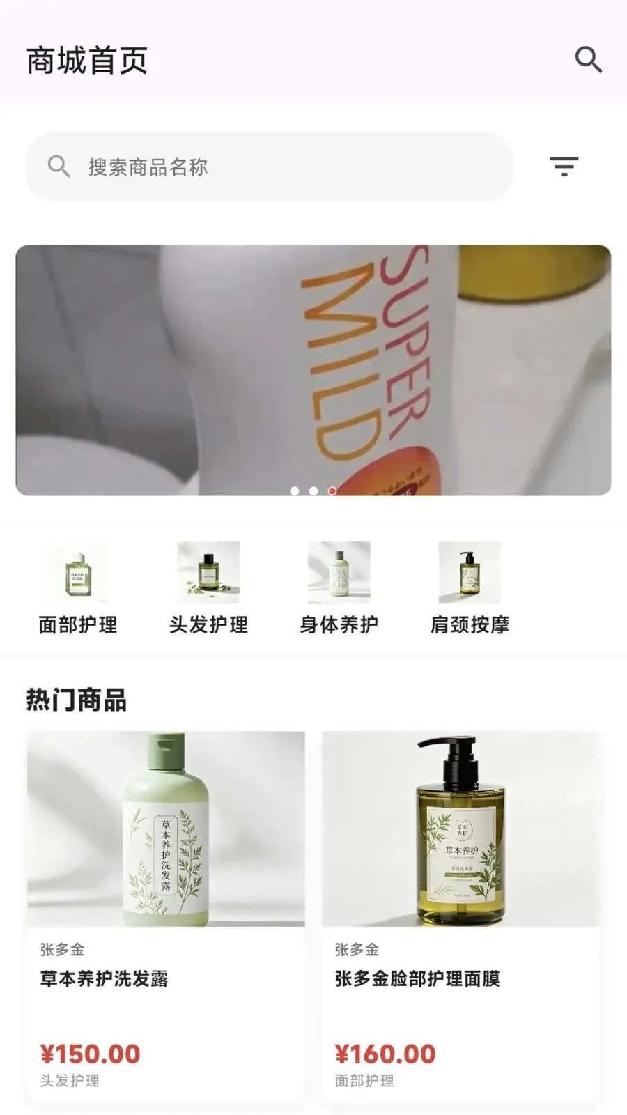 �Ŷ��ͷ�������ֻ���v1.10.2 �ٷ������ͼ