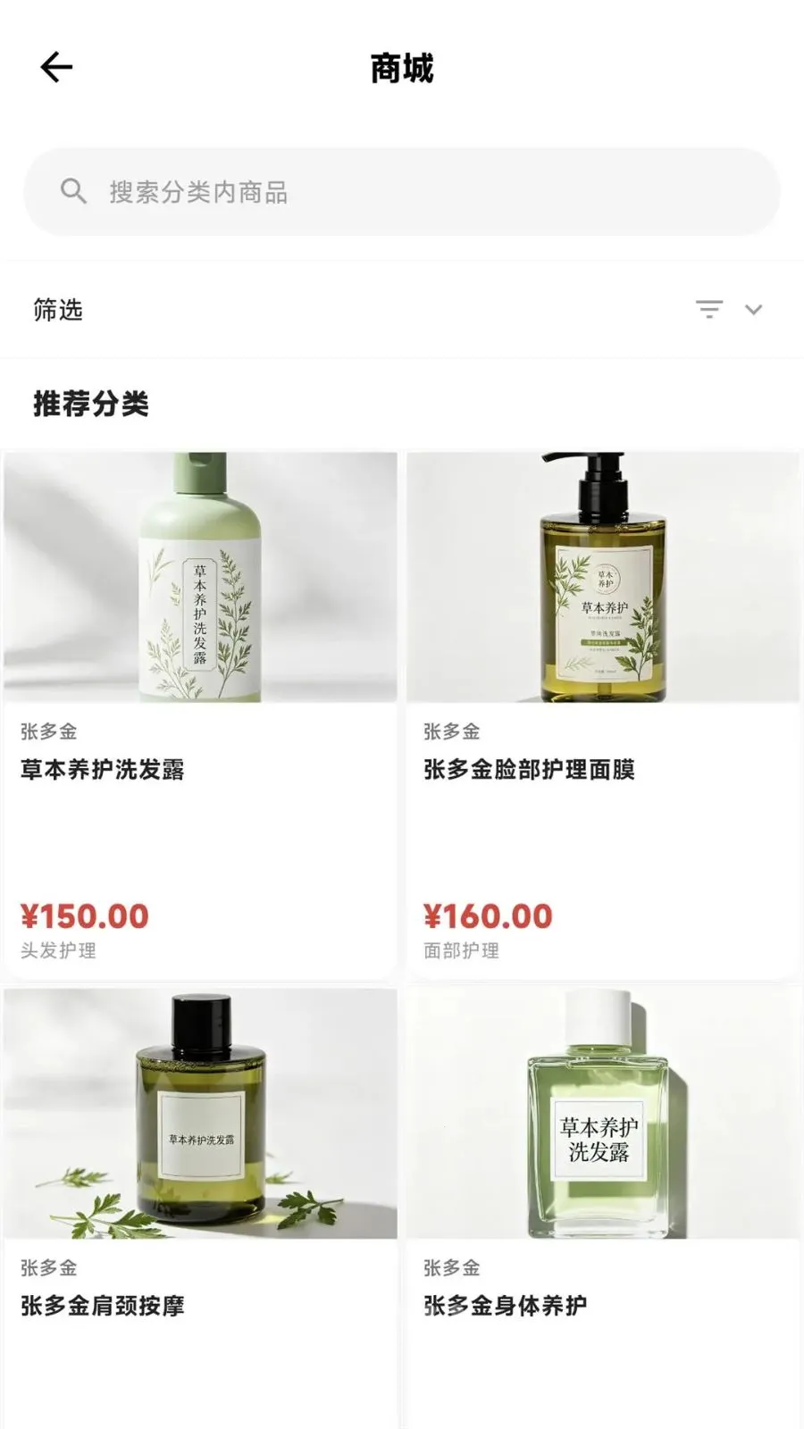 �Ŷ��ͷ�������ֻ���v1.10.2 �ٷ������ͼ