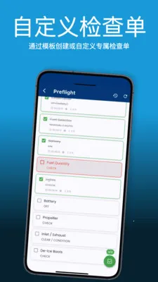 Pilot Kit����Ա������2026�ٷ����°汾v2.1.0 ��Ѱ��ͼ