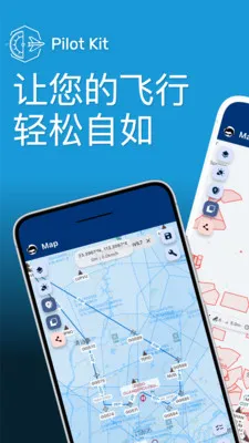 Pilot Kit����Ա������2026�ٷ����°汾v2.1.0 ��Ѱ��ͼ