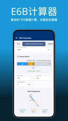 Pilot Kit����Ա������2026�ٷ����°汾v2.1.0 ��Ѱ��ͼ