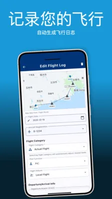 Pilot Kit����Ա������2026�ٷ����°汾v2.1.0 ��Ѱ��ͼ