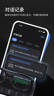 LEION AR�����۾�(���Ϲ�ͨ��������)v2.2.7 ��Ѱ��ͼ