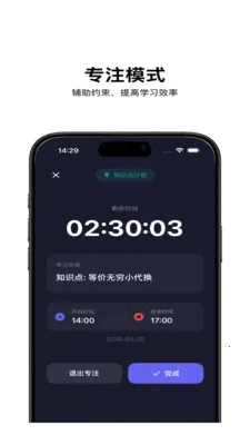 ���ϰ�2026�ٷ����°汾v1.1 �ٷ������ͼ