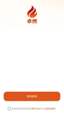 ׿ȼֱ������ƽ̨��׿���ֻ���v26.04.17 ��׿���ͼ