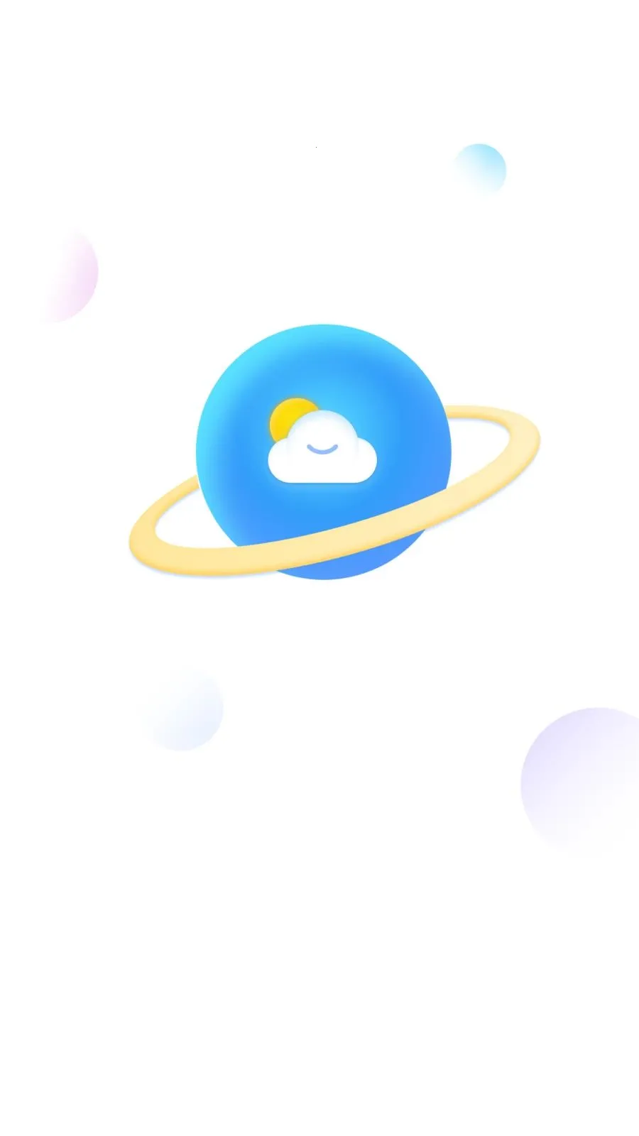 AI��׼���������ֻ���v1.0.0 ��׿���ͼ