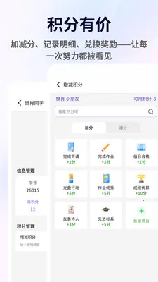 ������2026���ذ�װv1.0.4 �ֻ����ͼ