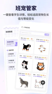 ������2026���ذ�װv1.0.4 �ֻ����ͼ