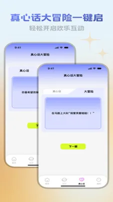 ������վ�����ֻ���v3.5.0 �ֻ����ͼ