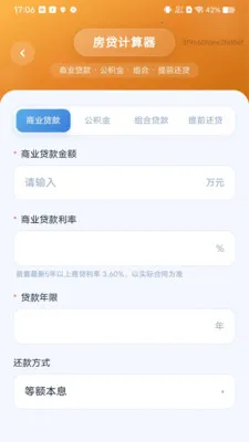 ���������������2026���ذ�װv1.0.0 ��Ѱ��ͼ