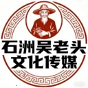 ʯ������ͷ(רҵѧϰƽ̨)v1.0.1 �ֻ���