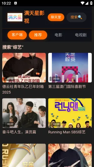 ������Ӱ��(�ֻ�׷������)