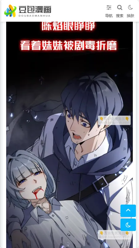 ��������(�����Ķ�����ƽ̨)v1.0.1 �ֻ����ͼ