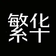 ����������԰2026���°汾v0.2.9 ��׿��