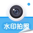 ��λ����ˮӡ���(ˮӡ����ƴ�ӹ���)v1.0.2 �ٷ�����