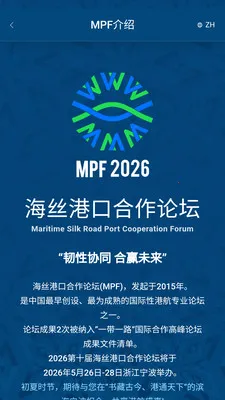 ��˿��̳2026���°汾v1.0.5 �ٷ������ͼ