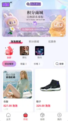 ������������ֻ���v5.1.0 ��Ѱ��ͼ