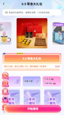 ������������ֻ���v5.1.0 ��Ѱ��ͼ