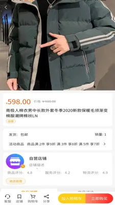 �ݵ���2026�ٷ����°汾v2.2.5 �ٷ������ͼ