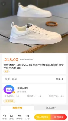 �ݵ���2026�ٷ����°汾v2.2.5 �ٷ������ͼ