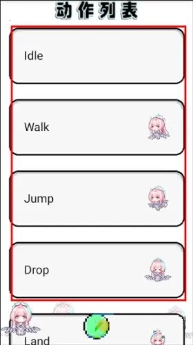 ����ѩ�ް���˹����2026�ٷ�����v1.0.21 �ٷ������ͼ