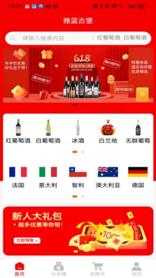 �����ű�2026���°汾v1.0.4 �ֻ����ͼ