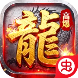 ��η֮��(��������Ϸ)v1.0.2 �ֻ���