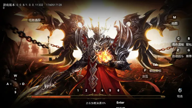 ��η֮��(��������Ϸ)v1.0.2 �ֻ����ͼ