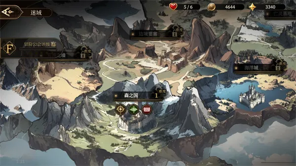 ��η֮��(��������Ϸ)