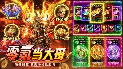 ��η֮��(��������Ϸ)