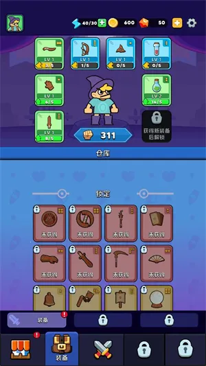 ������2026���°汾v1.892.239 �ֻ����ͼ