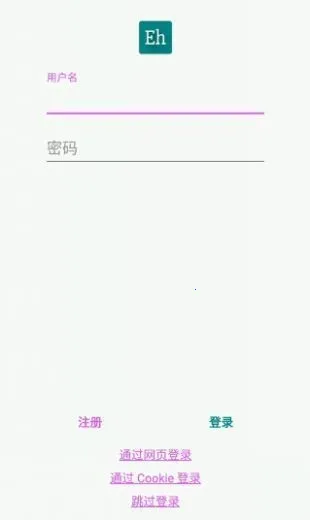 eվ(�����Ķ�ƽ̨)v2.0.1.4 �ٷ������ͼ