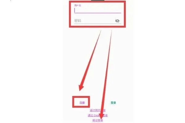 eվ(�����Ķ�ƽ̨)