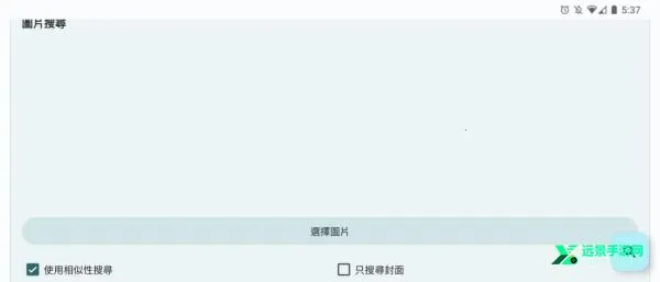 eվ(�����Ķ�ƽ̨)