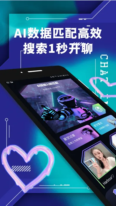 ��߹�԰(ͬ�ǽ�������)v1.5.7 ��׿���ͼ