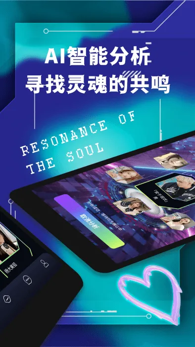 ��߹�԰(ͬ�ǽ�������)v1.5.7 ��׿���ͼ